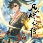 A Record Of A Mortal’s Journey To Immortality