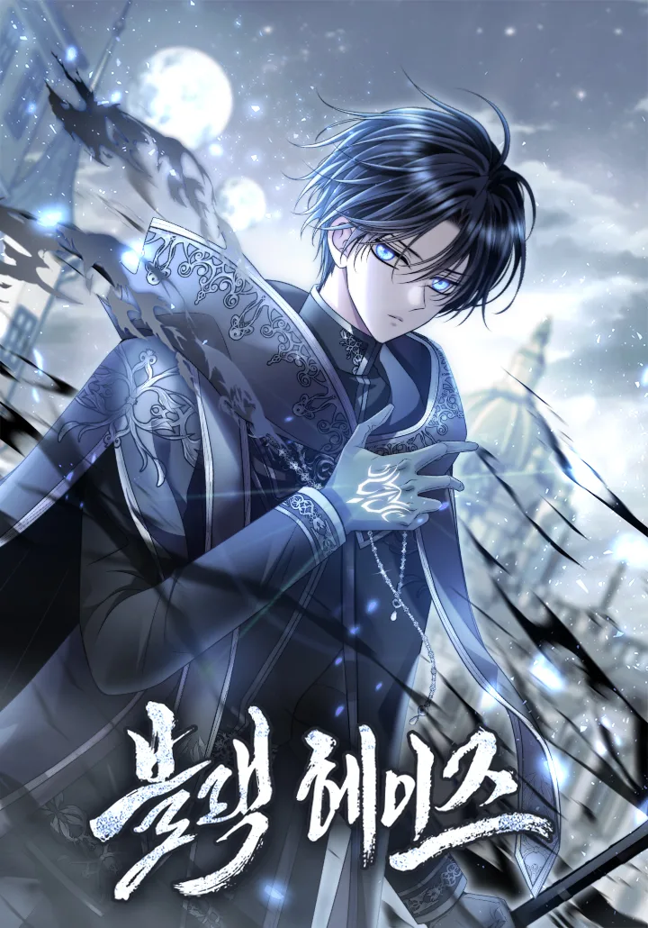 Black Haze (2025) – Chapter 68 – Mgread.io