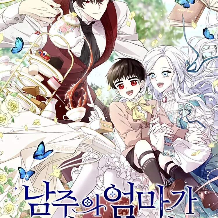 Cover image of I Became the Hero’s Mom