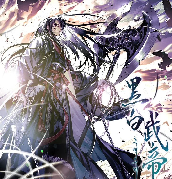 Cover image of Monochrome Sovereign