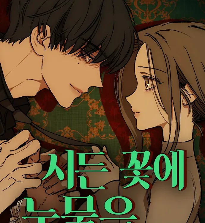 Cover image of Tears on a Withered Flower