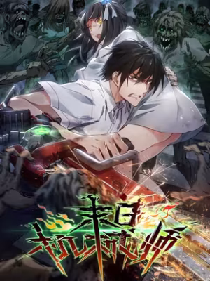 Cover image of Apocalypse Mechanic