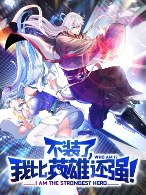 Cover image of I Learn to Cultivate to Be Immortal in the World of Superpowers