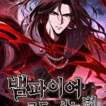 Crimson Reset