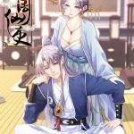 Great Zhou Immortal Officials