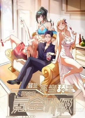 Cover image of I Regressed to Level Up Instead of Being a Simp