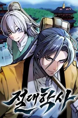 Cover image of Absolute Bachelor