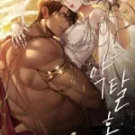 Predatory Marriage