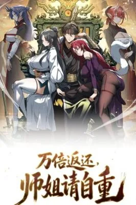 Cover image of Ten-Thousandfold Return, Senior Sister, Please Behave