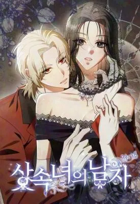 Cover image of The Heiress’s Man