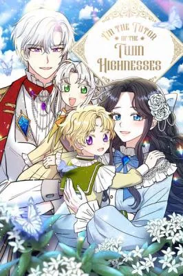 Cover image of I Became the Tutor of the Royal Twins