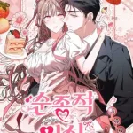 Obedient Pregnancy