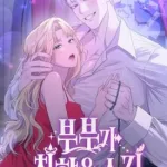 The Couple Hides Their Tastes