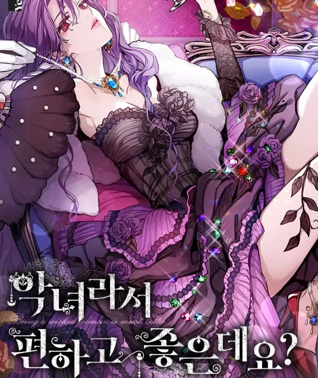 Cover image of The Perks of Being a Villainess