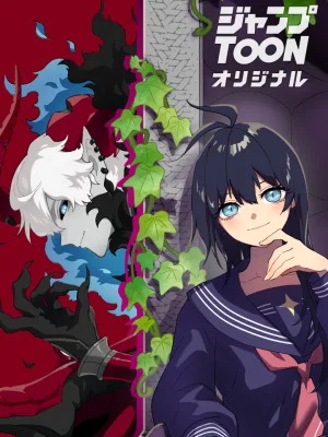 Cover image of Akari the Final Boss Girl: I’m Going to the Modern Age to Find Someone Stronger Than Me~