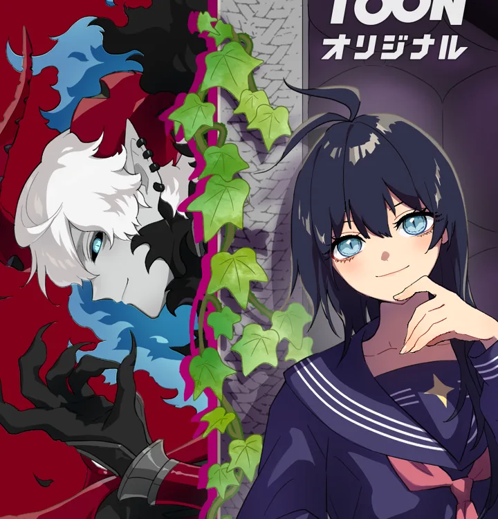 Cover image of Akari the Final Boss Girl: I’m Going to the Modern Age to Find Someone Stronger Than Me~