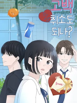Cover image of Can I Cancel The Confession?
