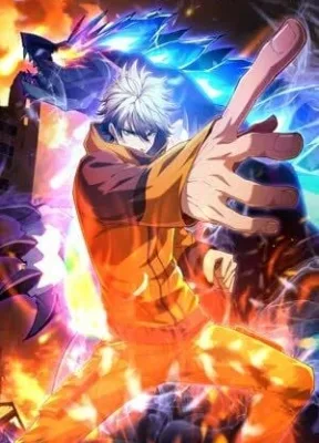 Cover image of Reborn as a Monster 2: Rise of the Beast God
