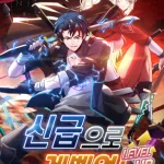 Divine Leveling System