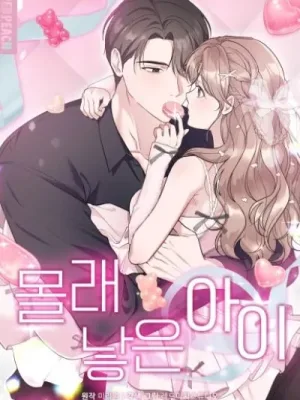 Cover image of The Child I Secretly Gave Birth To