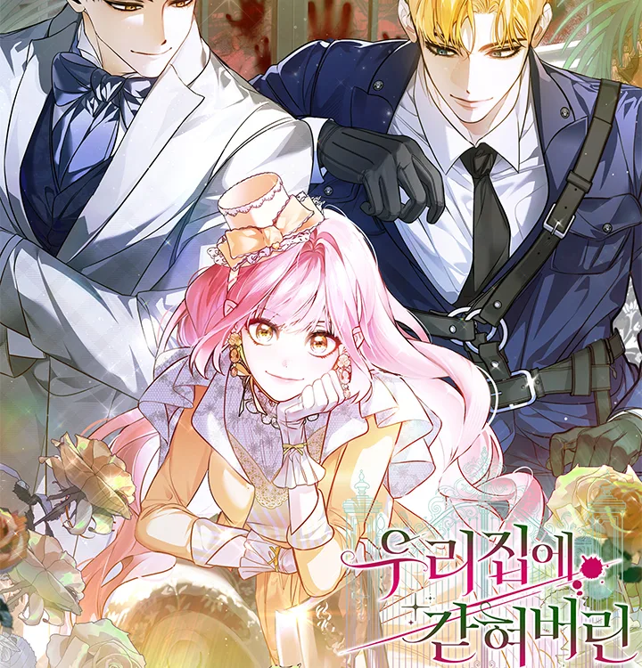 Cover image of The Male Leads Trapped in My House