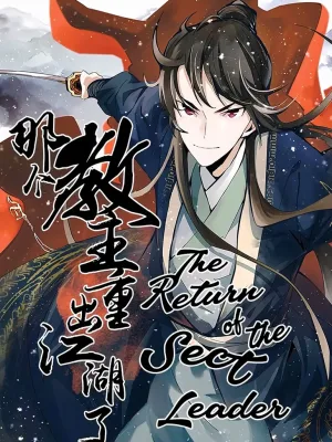 Cover image of The Return of the Sect Leader