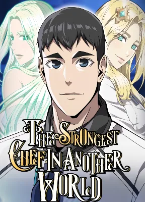 Cover image of The Strongest Chef in Another World