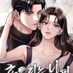 The Wavering Husband