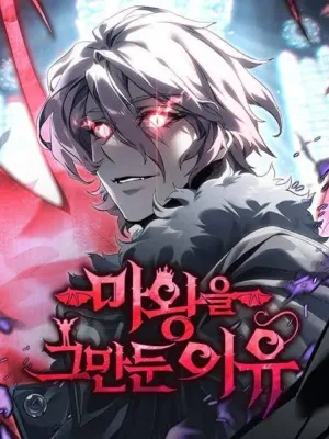 Cover image of Why I Quit Being the Demon King