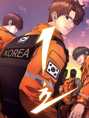Cover image of 1 Second
