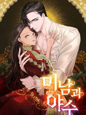 Cover image of Charming and the Beast