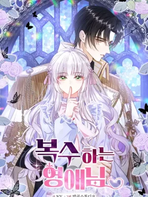 Cover image of A Thousand Ways For Her to Take Revenge