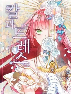 Cover image of This Girl is a Little Wild