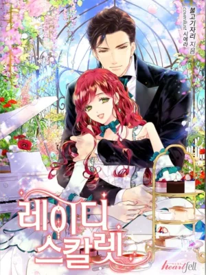 Cover image of Lady Scarlet