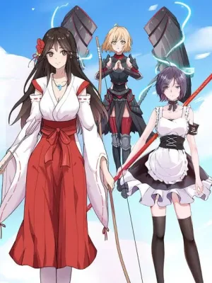 Cover image of My disciples are super gods