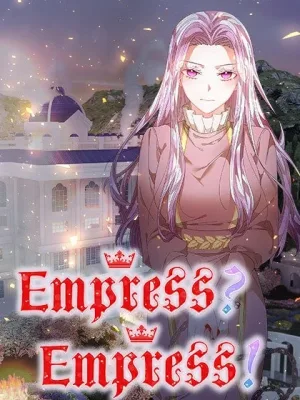 Cover image of I Don’t Want to Be Empress!