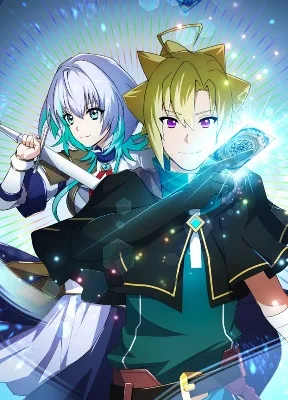 Cover image of Restart of the Reincarnated Card Player