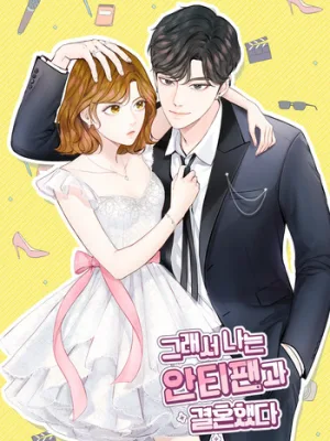 Cover image of So I Married An Anti-Fan