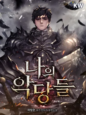 Cover image of The Blood Knight’s Villains