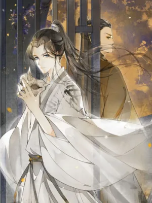Cover image of The Chronicles of Qing Xi