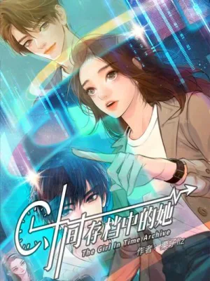 Cover image of The Girl in the Time Archive
