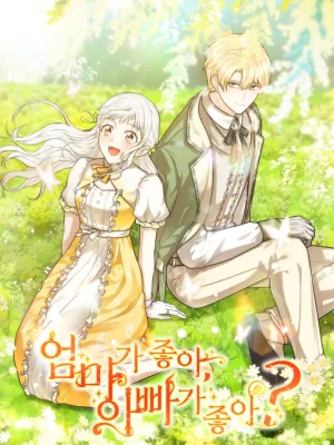 Cover image of The House of Diana’s Choice