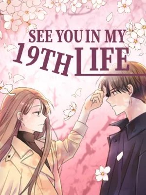Cover image of Please Take Care Of Me In This Life As Well