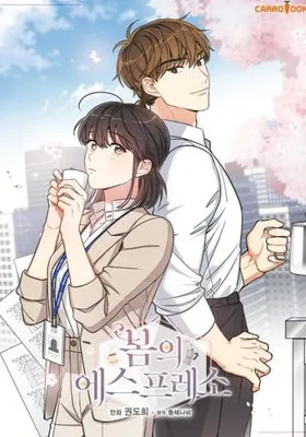 Cover image of Spring’s Espresso