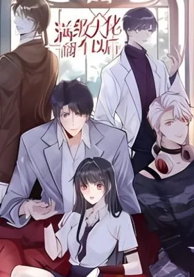 Cover image of Everyone’s Darling