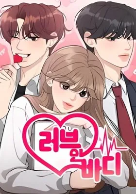 Cover image of Love in Body