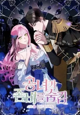 Cover image of The Princess Hides a Zombie