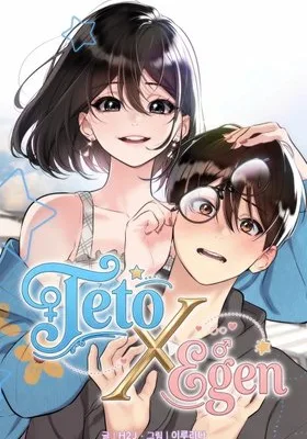 Cover image of Teto X Egen