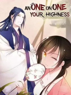 Cover image of An One On One, Your Highness
