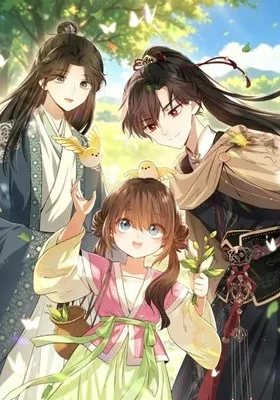 Cover image of The Cannon-Fodder Concubine’s Daughter Just Wants to Survive by Being Adorable